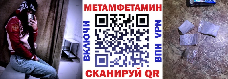 где найти наркотики  Переславль-Залесский  АМФЕТАМИН Розовый 