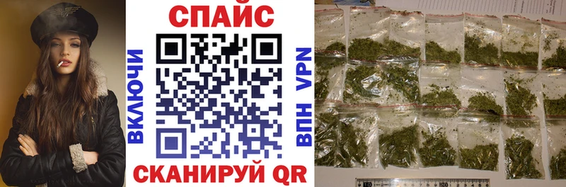 где купить   Переславль-Залесский  БУТИРАТ Butirat 