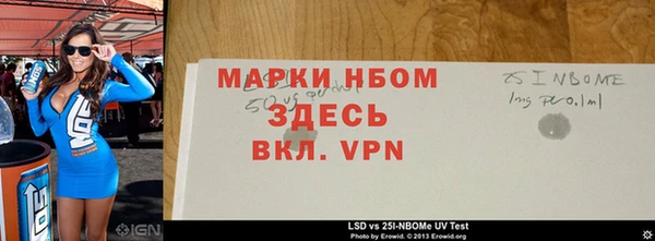дживик Алзамай