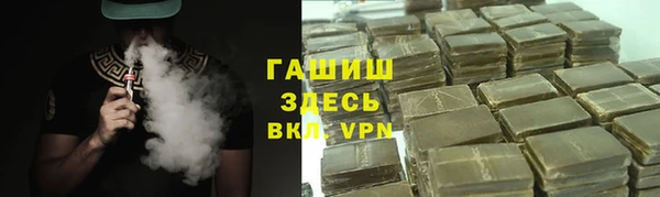 кокаин перу Абинск