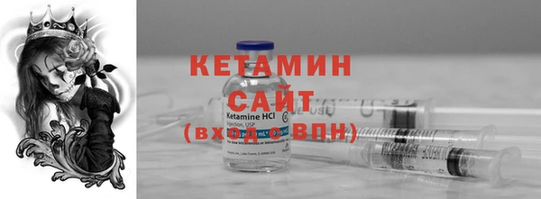 не бодяженный Абаза
