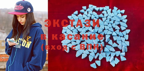 прущие крисы Алексеевка