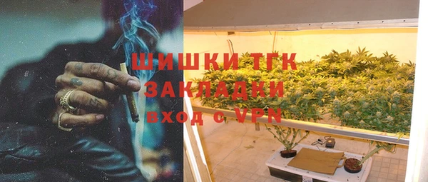 кокаин перу Абинск