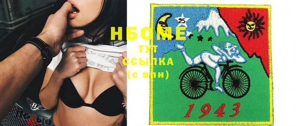 не бодяженный Абаза