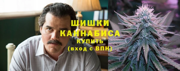 не бодяженный Абаза