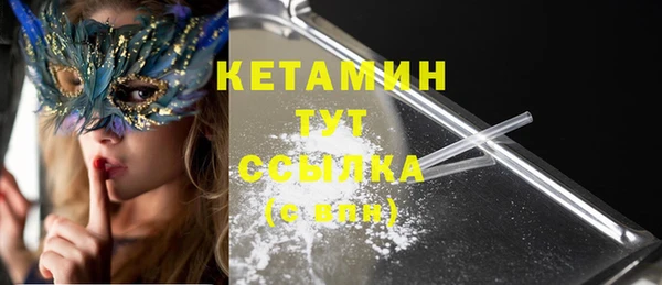 не бодяженный Абаза
