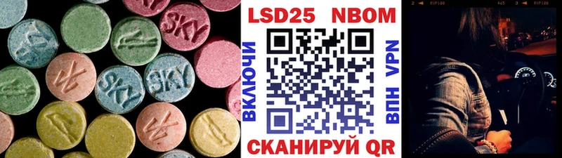 где найти наркотики  Переславль-Залесский  LSD-25 экстази ecstasy 